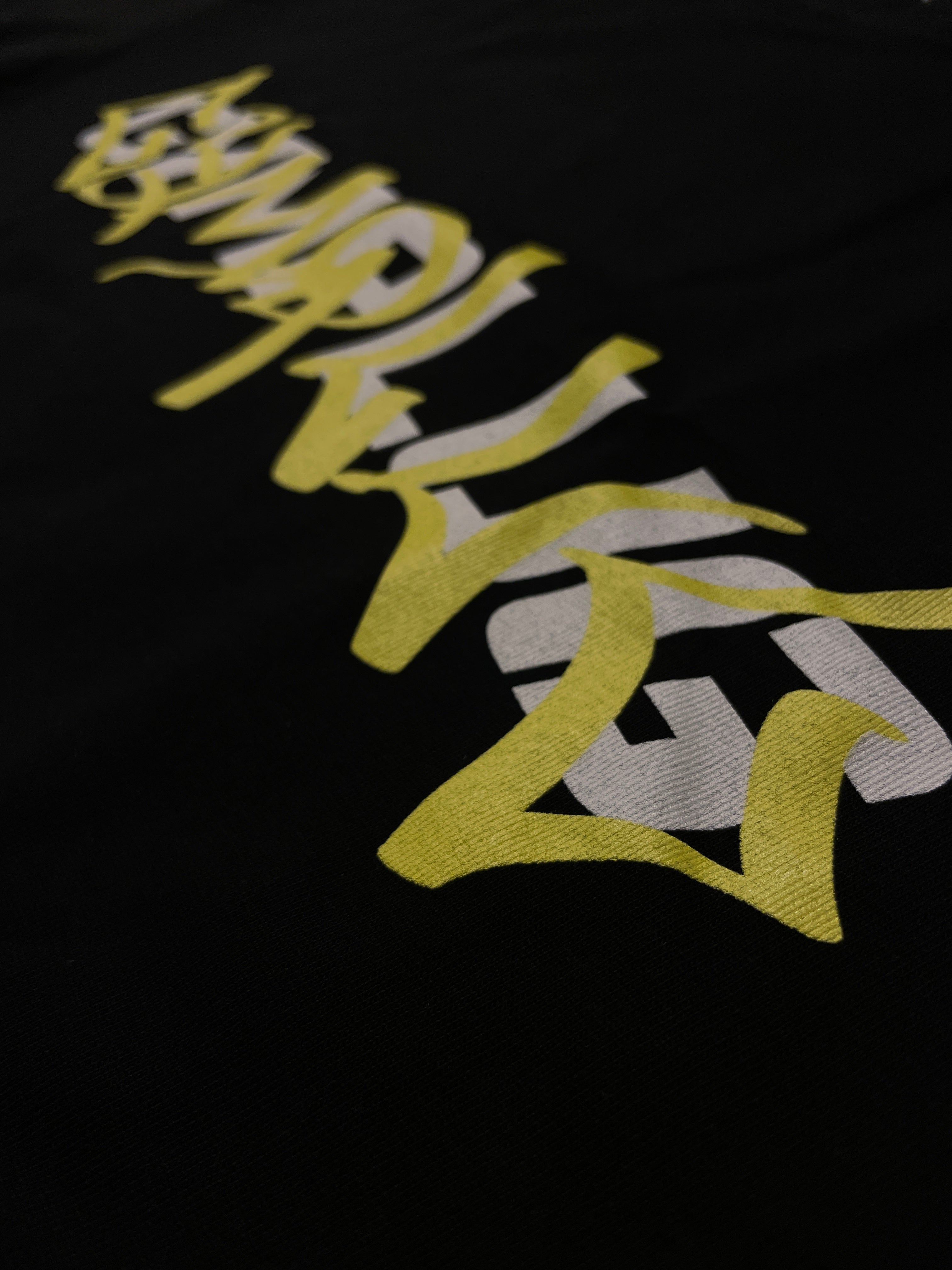 Classic boxy black t-shirt